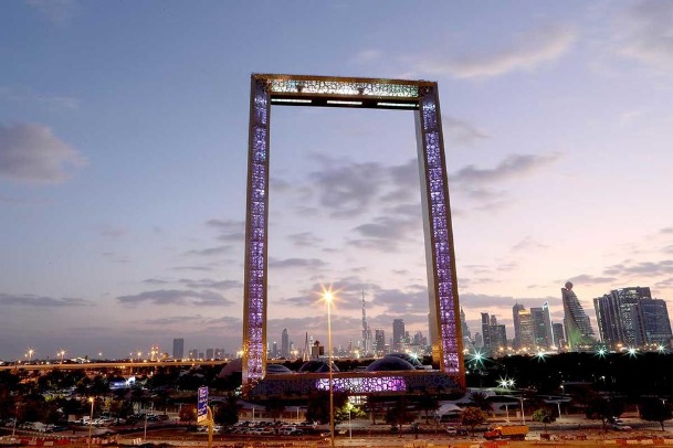 Dubai Frame