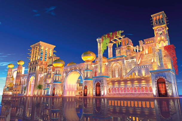 Global Village Dubai