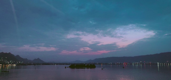 Ajmer