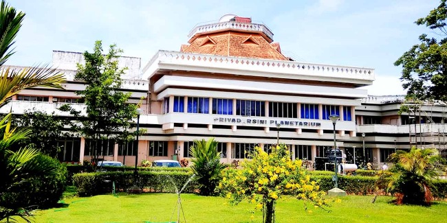 Priyadharsini Planetarium