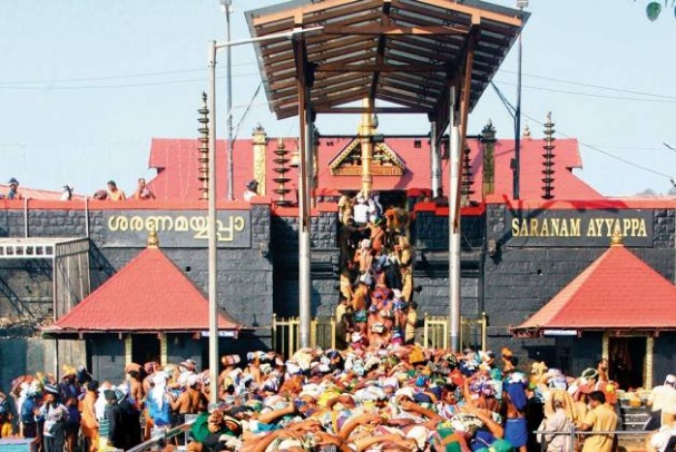 Sabarimala