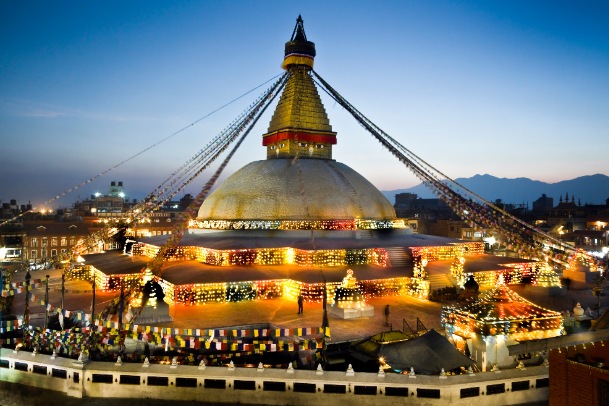 Kathmandu